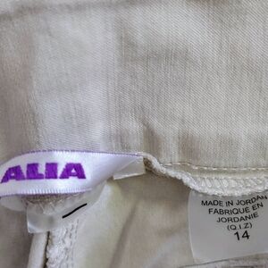 Alia Cream Fabric with Purple Label